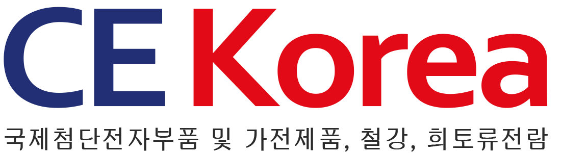 CE Korea | 전자부품 및 에너지, 소재산업 LOGO